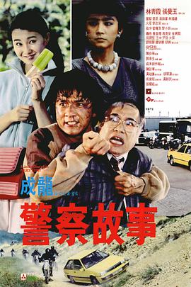 午夜视频在线观看视频